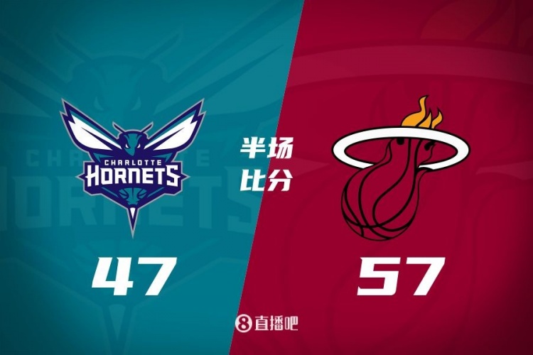 黃蜂次節(jié)斷電7分鐘0分&熱火轟出22-2半場反超10分！維金斯17+3+3