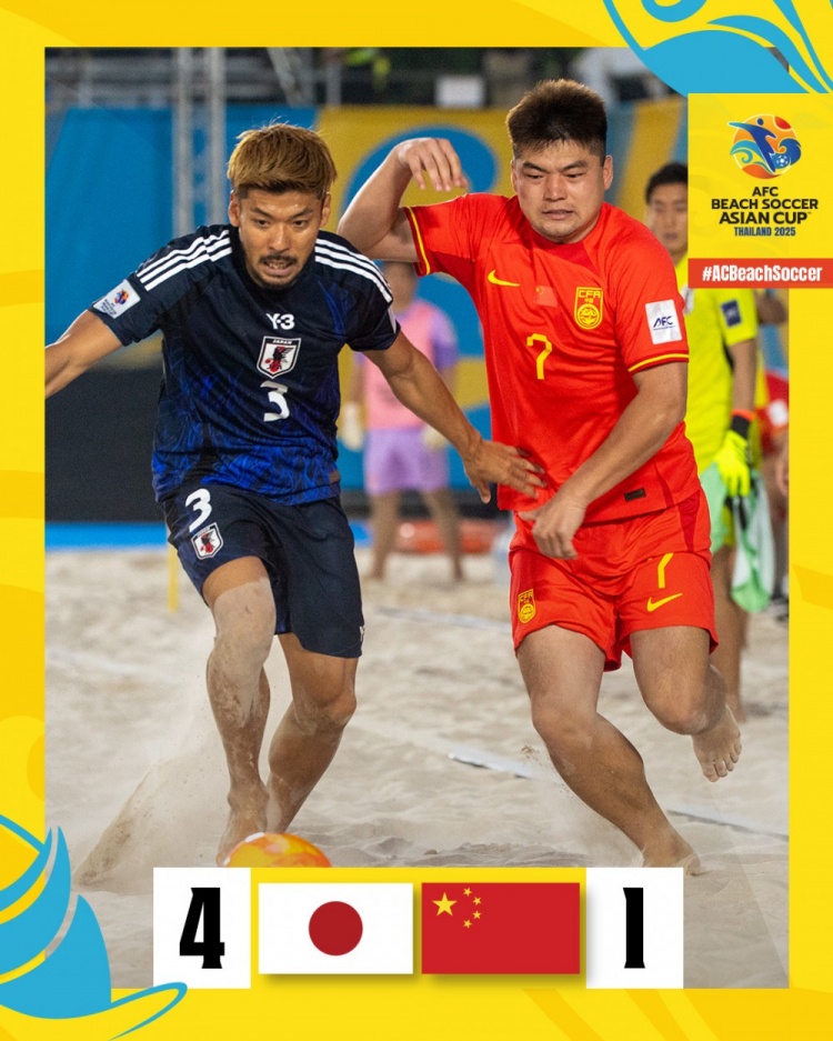 三戰(zhàn)一勝兩負(fù)！沙足亞洲杯：中國隊(duì)1-4不敵日本隊(duì)