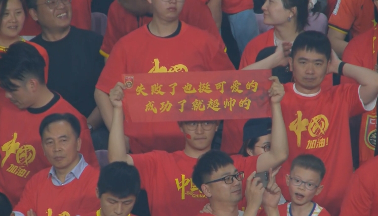 媒體人：國足為伊萬保守付出巨大代價，爭4處絕對劣勢&喪失主動權(quán)