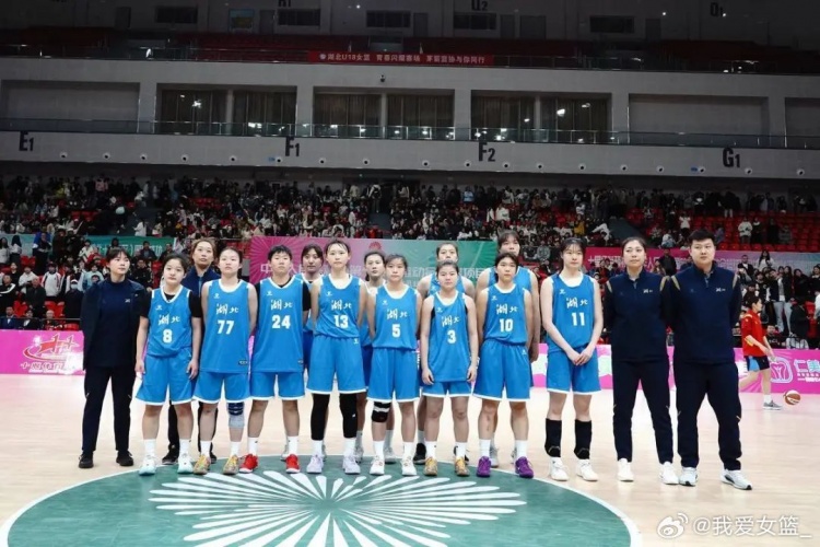 湖北、重慶、浙江挺進(jìn)決賽圈 全運(yùn)會(huì)U18女籃12支參賽球隊(duì)全部出爐