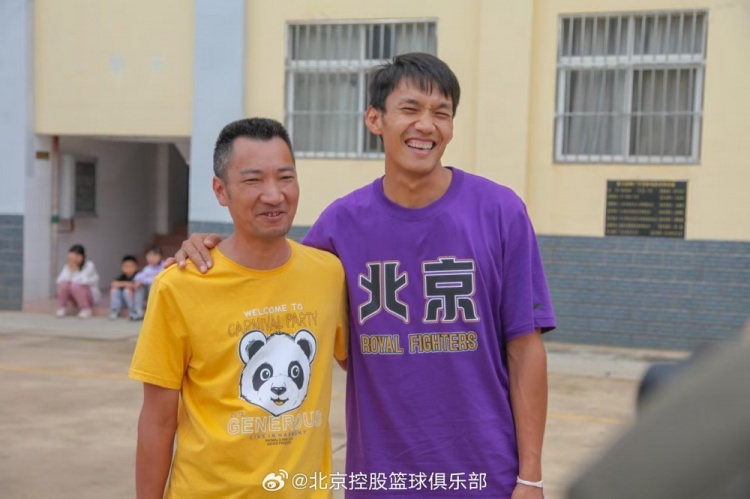 那一封信的故事還在延續(xù) 矣進(jìn)宏母校的師生們來(lái)到北京了！