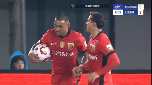 進(jìn)球大戰(zhàn)！萊昂納多第83分鐘破門，19歲李新翔1射2傳！