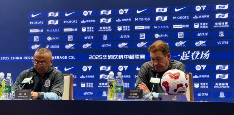 斯盧茨基：朱辰杰已做好比賽準備 在重點關注陳晉一、于漢超傷情